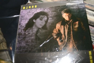 ALAN TAM  譚詠麟 orig 1987 1ST PRESS FACE WALL 1Y1 VINYL LP EX W.POSTER  FLAT LABEL - Image 1 of 4
