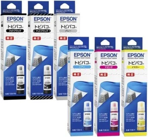 Genuine Epson ink tobibako 6 pcs (TOB-PB-MB-C-M-Y-GY) A - Afbeelding 1 van 6