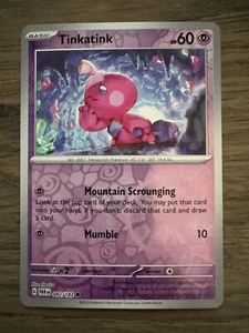 Tinkatink 082/182 Sv04: Paradox Rift Reverse Holo - Picture 1 of 1