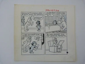 G 5 DESSIN ORIGINAL PIFOU PIF  - Picture 1 of 1