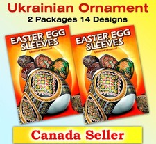 Easter Egg Sleeves 2 packages Pysanka Pysanky DECORATION Eggs Wraps 