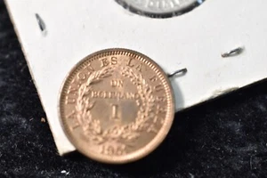 BOLIVIA 1 CENTAVO 1951 - Imagen 1 de 7