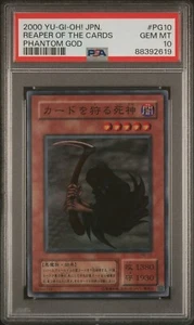 PSA 10 Reaper of the Cards PG-10 Super Rare Japanese Phantom God *2619 Yugioh - Picture 1 of 3