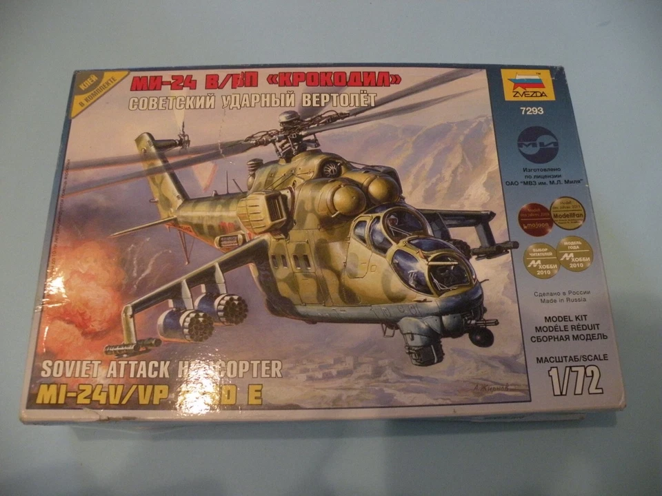 ZVEZDA SOVIET ATTACK HELICOPETER MI-24V/VP OTTIMO/EX SPRUE BLISTERATO/SIGILLATO - Immagine 1 di 1