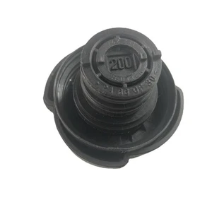 Water tank cover 17111712669 17111712492 - Picture 1 of 5