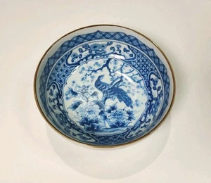 Vintage japanische Andrea von Sadek Porzellan Pfau Schüssel blau & weiß 6,5" Sometsuke - Bild 1 von 5