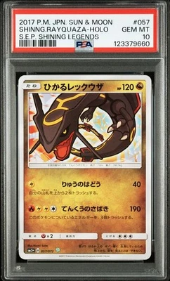 PSA 10 Shining Rayquaza 057/072 SM3+ Shining Legends 2017 Pokemon Card Japanese - Image 1 of 2