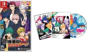 Kenka Banchou Otome Double Pack Nintendo Switch Physical disc ver Japan New F/S - Picture 1 of 10