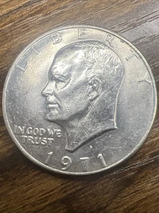 1971-77 Sellers Choice Eisenhower "IKE SILVER DOLLAR" -LOW PRICE/LOW SHIPPING - Picture 1 of 2