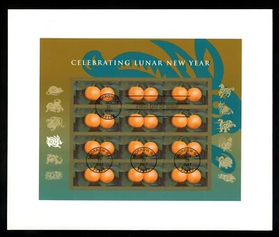US FDC #4492 None 2011 Morrow GA Lunar New Year of the Rabbit - Image 1 of 2