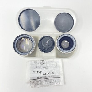 Raynox  Model DVR-1000 2× Telephoto Lens   For Panasonic Camcorders With 3 rings