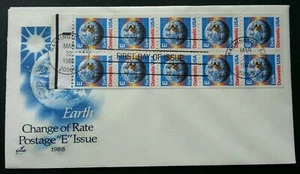 [SJ] USA Earth 1988 Space Astronomy (booklet FDC) - Picture 1 of 5
