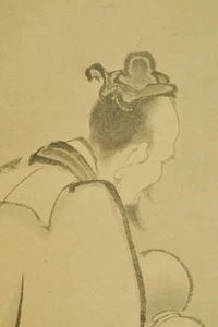 PERGAMINO COLGANTE JAPONÉS PINTURA ARTÍSTICA JAPÓN Caballo Ermitaño Calabaza TINTA ANTIGUA Asiática a520 - Imagen 1 de 12