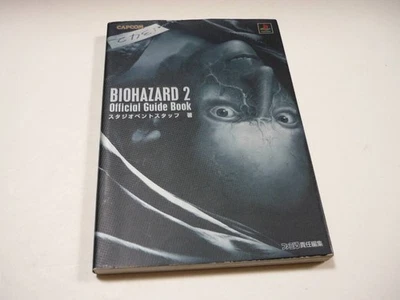 Free Strategy Resident Evil 2 GuideBIOHAZARD Aspect b1 - Image 1 of 4