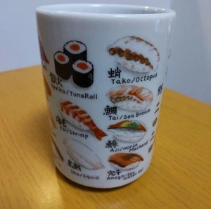 Japanese Tea Cup Sushi Yunomi Sushi Neta , Made in Japan - Picture 1 of 3