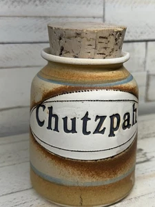 Brophy Word Jar Chutzpah - Picture 1 of 6