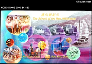 HONG KONG 2000 SC 880 MILLENNIUM CELEBRATION $5 (2) MULTI MNH SS VF - Picture 1 of 2