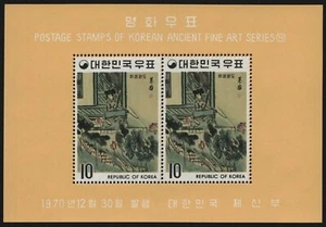 Korea 1970 - Mi-Nr. Block 319 A ** - MNH - Gemälde / Paintings - Bild 1 von 1