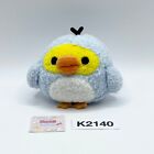 San X Japan 2014 Kiiroitori Chicken Costume Plush Toy Doll K2140