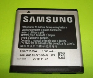 Batteria Originale Samsung Galaxy S EB575152LU per Galaxy S Vibrant 4G SGH-T959V - Foto 1 di 3