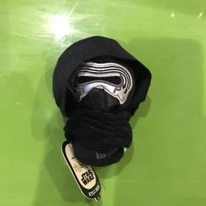Hallmark Itty Bittys Star Wars Kylo Ren Plüsch Disney 4 Zoll Sammlerstück - Bild 1 von 1