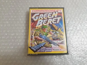 Green Beret - Imagine Software - Commodore 64 (Tested ✔️)🟩 - Picture 1 of 8