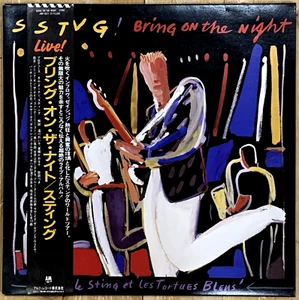 STING Bring On The Night Audiophile A&M Japan 2 LP AMP 8021-22 NM Like New - Picture 1 of 6
