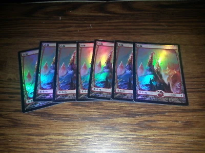 MTG 1x Zendikar common land Chinese FOIL NM Mountain #244 - Veronique Meignaud - Image 1 of 2