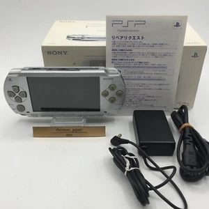 【Very Good】Sony PSP-1000 Silver Console W/ Accessories No Battery Japan Ver #Ret - Picture 1 of 23