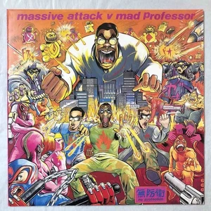 ■1995 UK version Original Massive Attack v Mad Professor - No Protection 12”LP - Picture 1 of 4