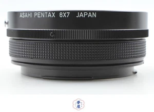 [Almost Unused] Pentax 67 Helicoid Extension Tube for 6x7 67 67II From JAPAN - Picture 1 of 10