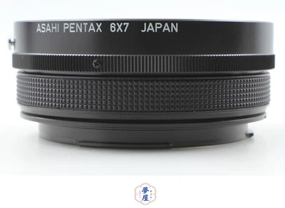 [Almost Unused] Pentax 67 Helicoid Extension Tube for 6x7 67 67II From JAPAN - Image 1 of 4