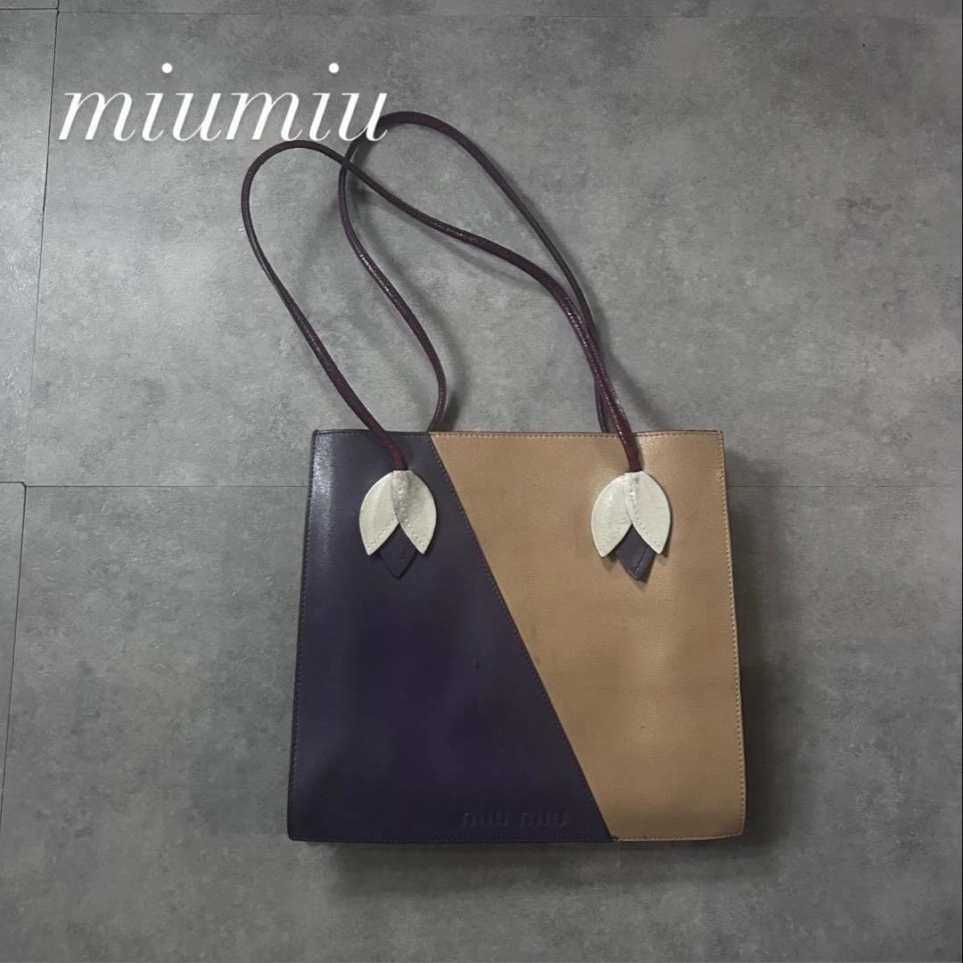 Miu Miu Purple Bags & Handbags for Women for sale | eBay