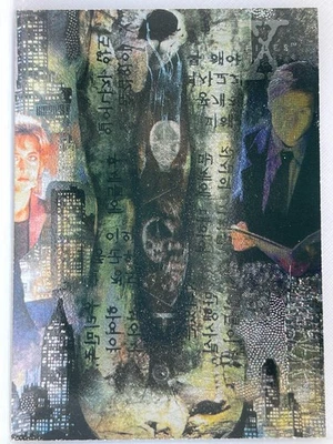 X FILES SEASON 2 ETCHED FOIL CARD i4 - Image 1 of 2