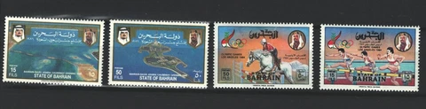 Bahrain Arab Countries Commemorative complete MH SET OF  STAMPS LOT (BAH 211) Cover