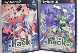 .hack VOL.2 Malignant mutation &.hack VOL.3 Erosion pollution Sony Playstation2 - Picture 1 of 10