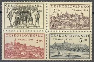 Czechoslovakia 1950 MNH Mi 630-633 Sc Block of 4, 426-429 Prague, Praha ** - Picture 1 of 2