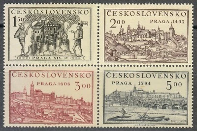 Czechoslovakia 1950 MNH Mi 630-633 Sc Block of 4, 426-429 Prague, Praha ** - Image 1 of 2