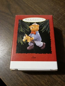 Son (Bear On A Pony Horse Stick) - Keepsake Ornament - Hallmark 1996 - Picture 1 of 5