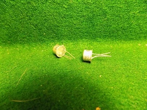 Lot of 1 2N2102 NPN Transistors NOS - Picture 1 of 1