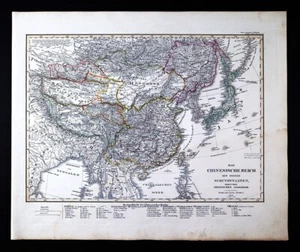 1833 Stieler Map China Korea Mongolia Taiwan Hong Kong Tibet Pekin Yedo Japan - Picture 1 of 7