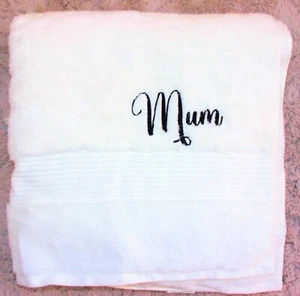 Personalised White Lux Bath towel / Bath Sheet with name - Gift - 1st name Free - Picture 1 of 24
