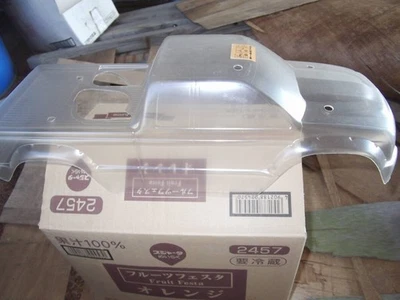 HPI Savage Body - Bild 1 von 4