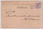 49645) HEILIGENSTADT 1882 Firmen-Postkarte Wilhelm Rinke nach Hof