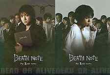 DEATH NOTE the Last name Clear Fileset                            
