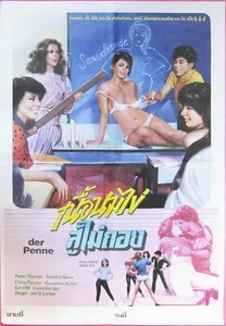 Flotte Biester auf der Schulbank (1983) Thai Movie Poster Original DDP - Picture 1 of 5
