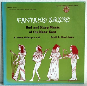 12" Vinyl FANTASIE ARABE - Oud and Harp Music of the Near West - Bild 1 von 2