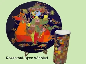 Rosenthal Studio Line Bjorn Wiinblad 13" Wall Plate & Vase Germany Signed - Picture 1 of 11