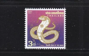 THAILAND 2013 ZODIAC LUNAR YEAR OF SNAKE COMP. SET OF 1 STAMP IN MINT MNH UNUSED - Picture 1 of 3