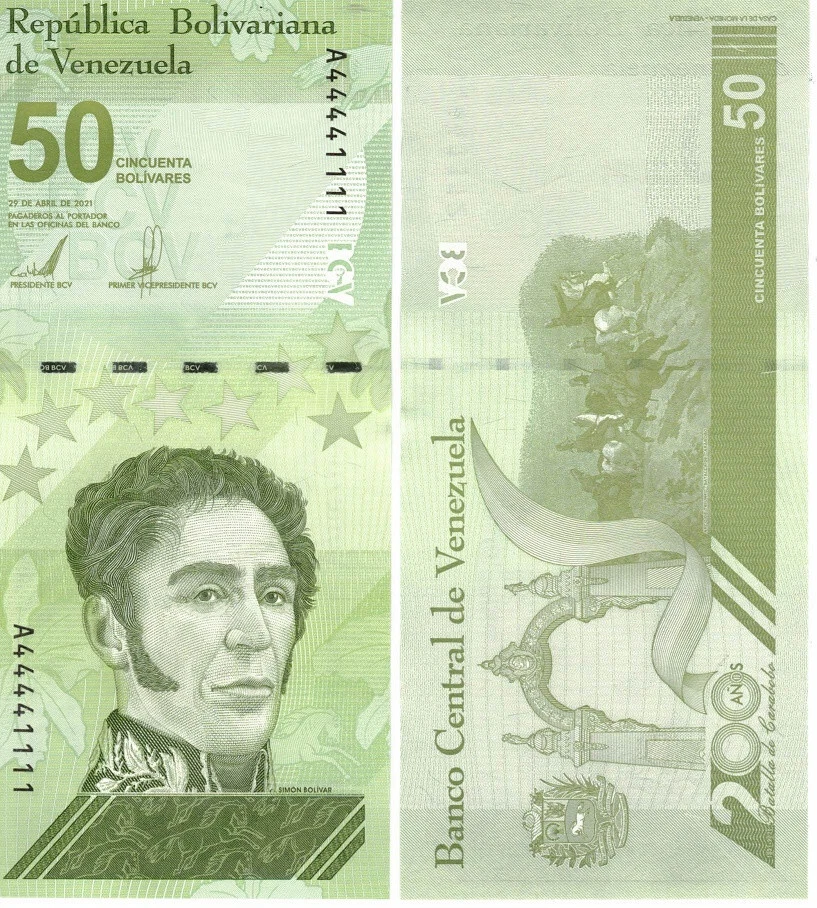 Venezuela 50 Bolivar Digitales, 2021 50 Million Soberano UNC NEW PICK USA SELLER - Image 1 of 1